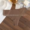 Women S Ice Silk Seamless Breathable Plus Size Underwear With Cotton Gusset