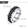 [U7] ring ring men's kihei chain stainless black No. 14 Compatible with metal allergies simple cool accessories