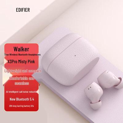 Беспроводные Bluetooth-наушники Edifier X3 Pro с шумоподавлением