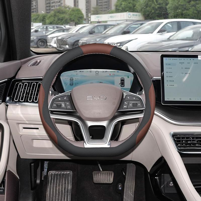 BYD Song L DMI Steering Wheel Cover: Anti-Slip, No Odor, Easy Install, Fits 25 EV Models