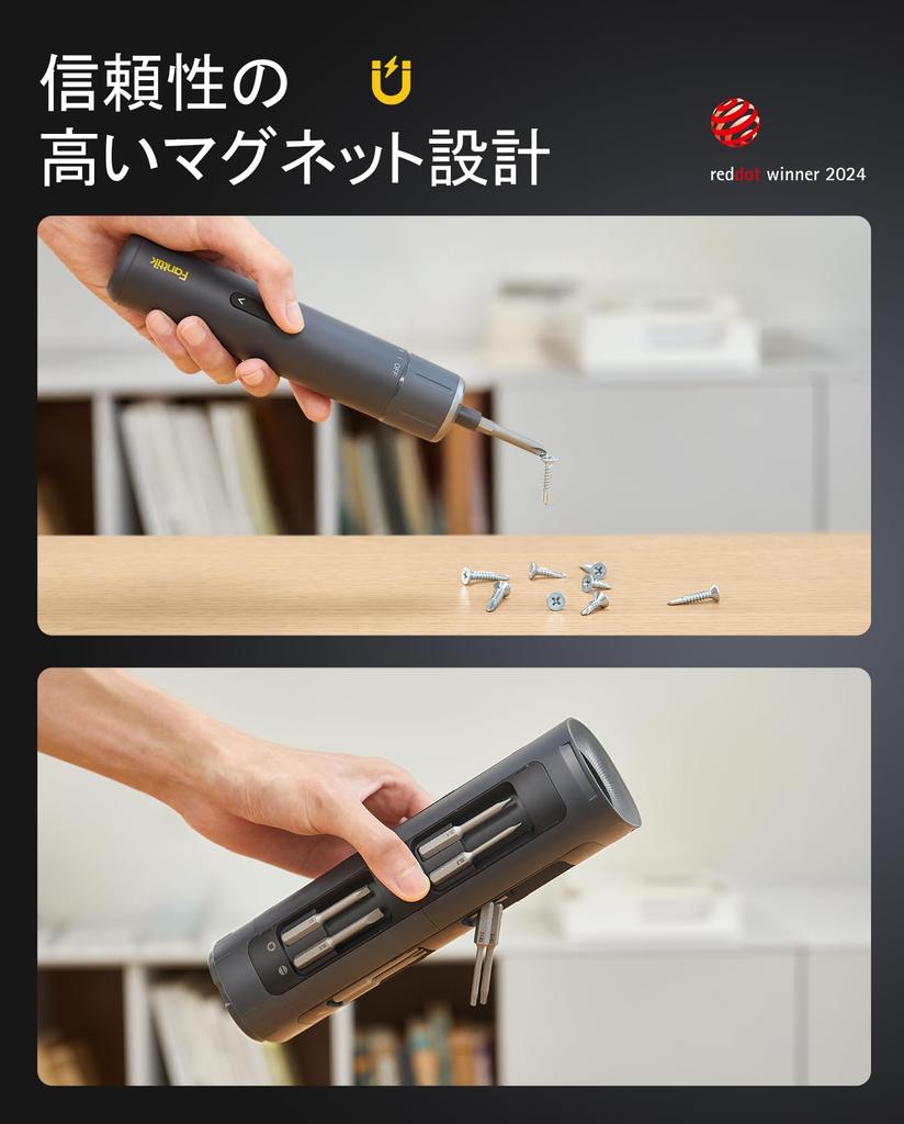 Fanttik NEX S1 Pro Electric Precision Screwdriver Set with 16 Magnetic Storage 2000mAh LED for Home Computer and Repair Bits, Design, Pop-Up