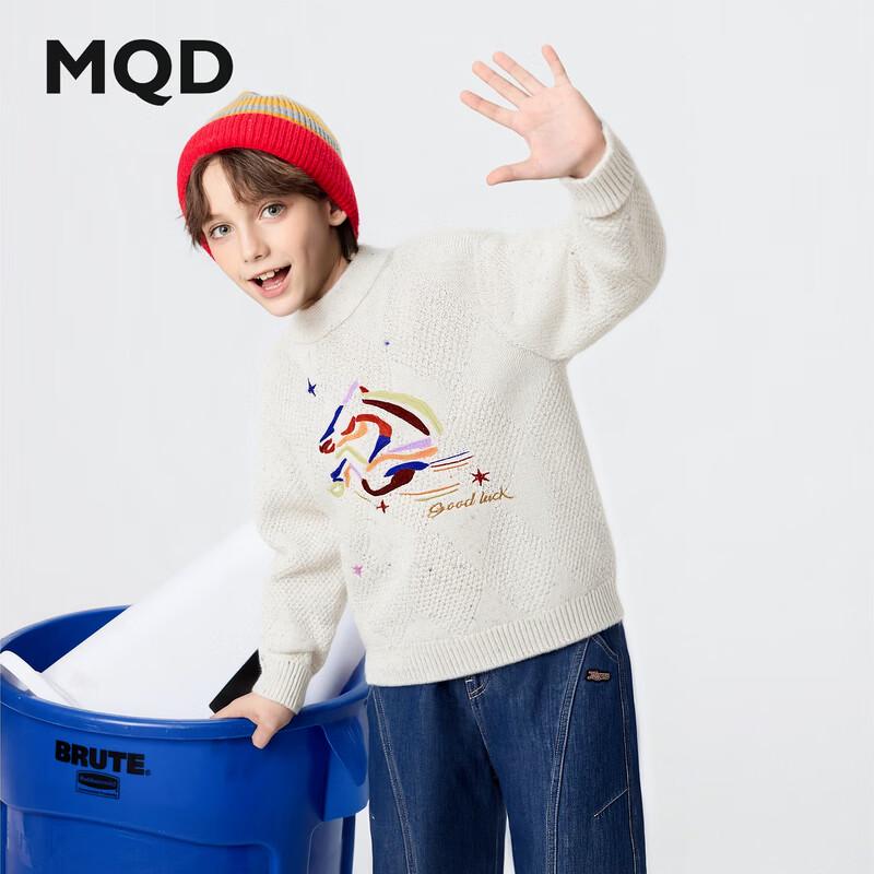 MQD Boys' Festive Holiday Knit Sweater