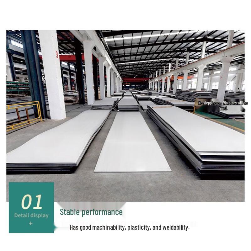 304 Stainless Steel Hot Rolled Plate