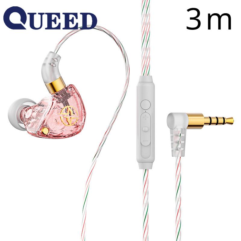 X6 Сабвуфер ушного типа для мобильного телефона Проводные наушники-вкладыши