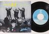 7-дюймовая пластинка JUICY FRUIT Jucchuuhakku N.g Dakisimerarete K AH21A BLOWUP 1981 Япония Японский Поп-Рок Б/у