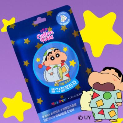 [Издание Shin-chan] On The Body Cotton Foot Callus Pack Издание Shin-chan Лимитированный выпуск 1 использование (2 шт.)