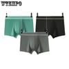 Men's Cotton Underwear with Antibacterial Crotch Mid Waist Men's Seamless Flat Corner Pants