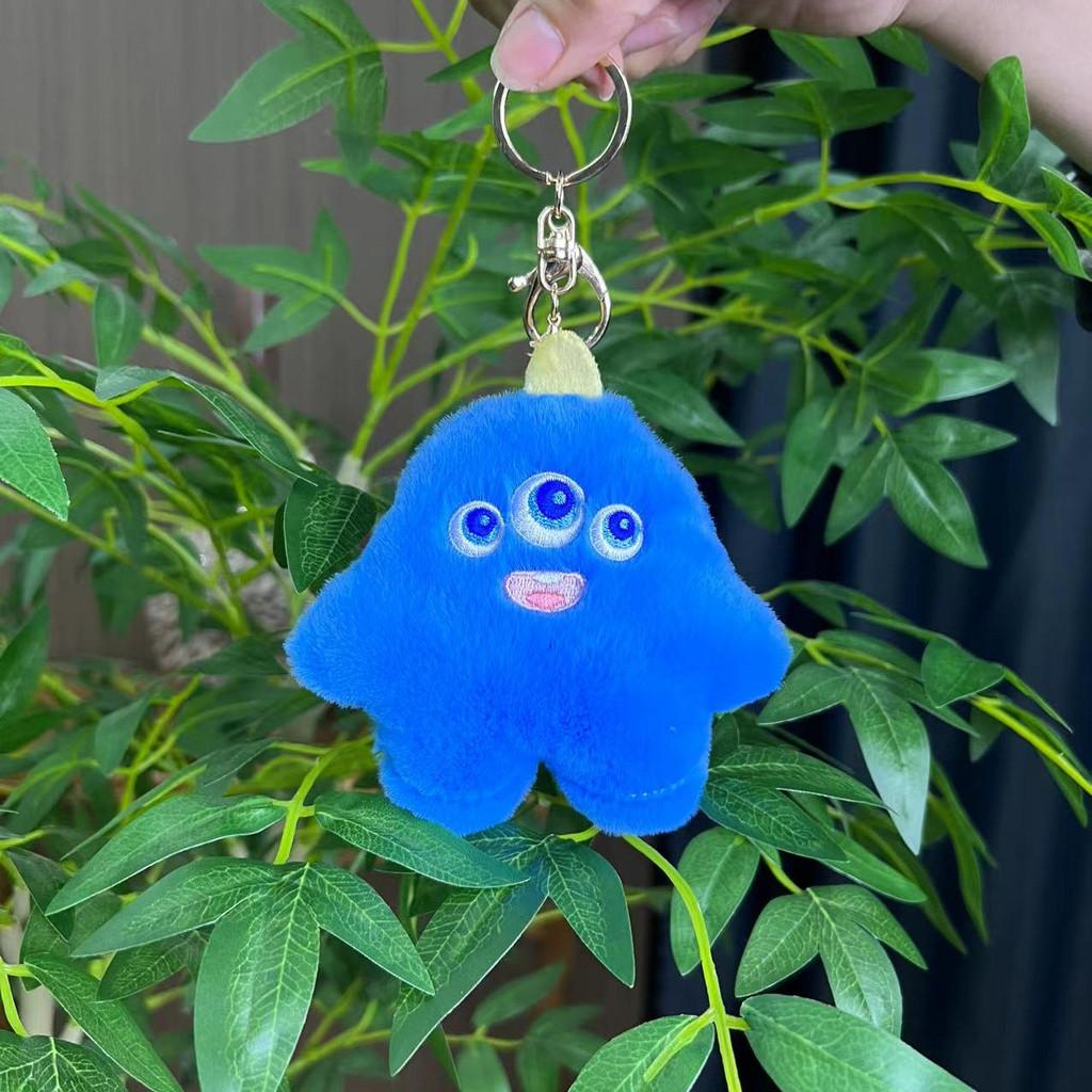 And Fun Playful Cartoon Dog Plush Keychain With Ultrasoft Short Fleece For Bag And Decoration Clothing