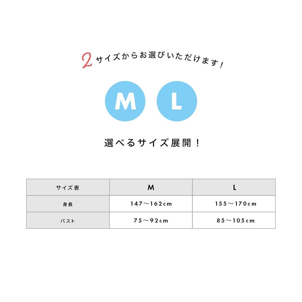 Моющаяся марля, открытая для всех японских нарядов, размер L [SOUBIEN] Женское нижнее белье, Нижнее белье, Нижнее белье, Котобуки, Свадьбы, Год,