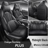 FL Changan Ruicheng PLUS Sporty All-Season Car Seat Cushion Cover