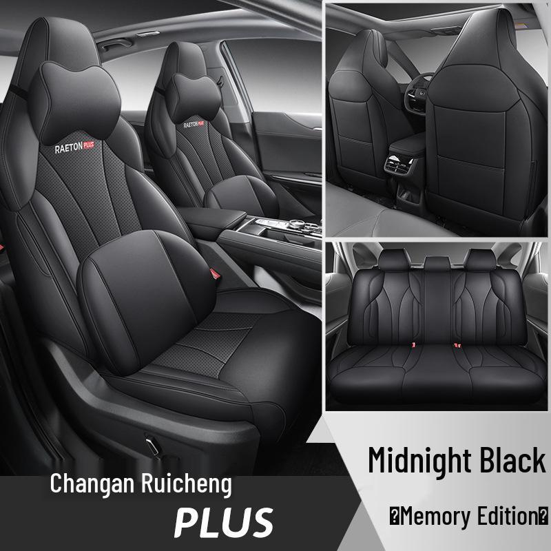 FL Changan Ruicheng PLUS Sporty All-Season Car Seat Cushion Cover