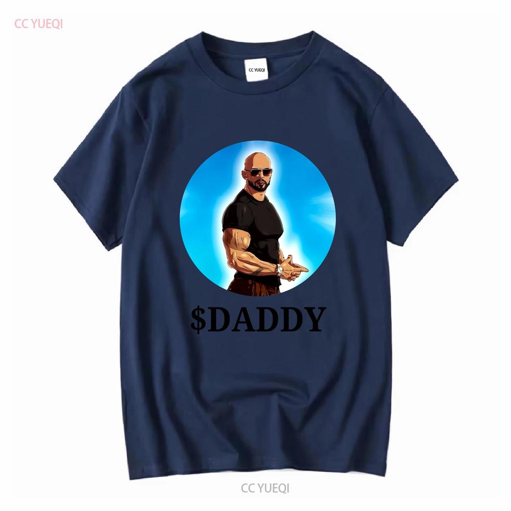 СМЕШНАЯ МУЖСКАЯ УНИСЕКС ФУТБОЛКА ANDREW TATE DADDY TOP G ПОДАРОК НА ДЕНЬ РОЖДЕНИЯ РОЖДЕСТВО винтажная Стиранная Растягивающаяся Удобная с графикой Немного