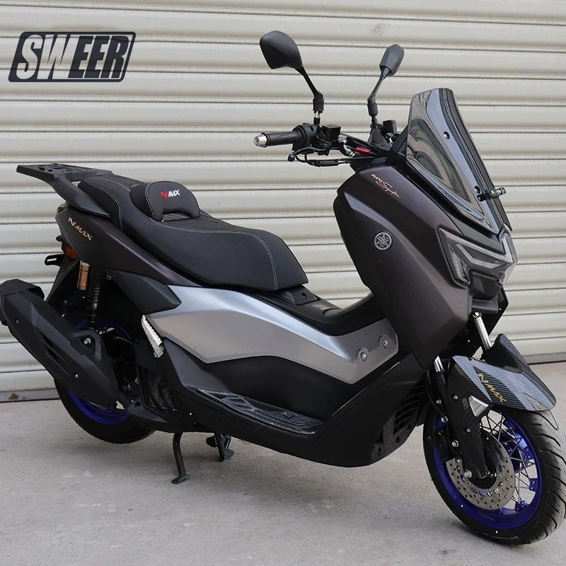 Водонепроницаемая сумка-сиденье с поддержкой поясницы для Yamaha NMAX155 V3 (1998-2023), Простая установка