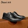 Desai Ретро полированные деловые кожаные туфли платье британский монах Munch туфли пряжка кожа ручной работы кожаные туфли мужская обувь