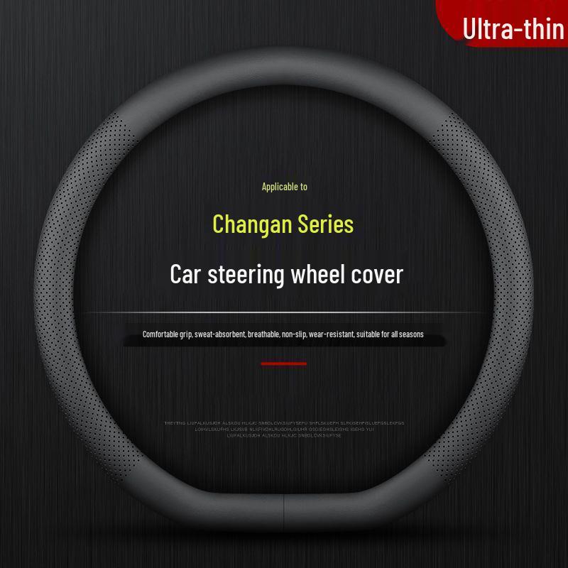 Чехол на руль для кроссовера Changan: Подходит для CS75 PLUS, EADO CS55, Yuexiang CS15, Oshan CS35, CS85