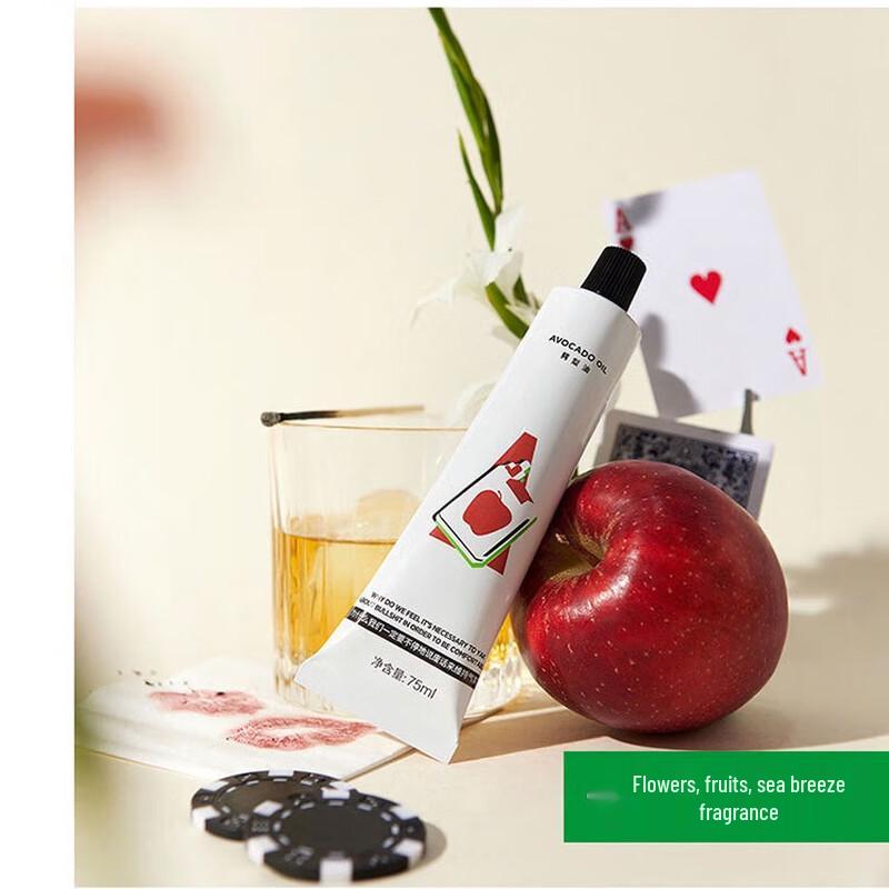 Rock Jungle Skincare Gift Set