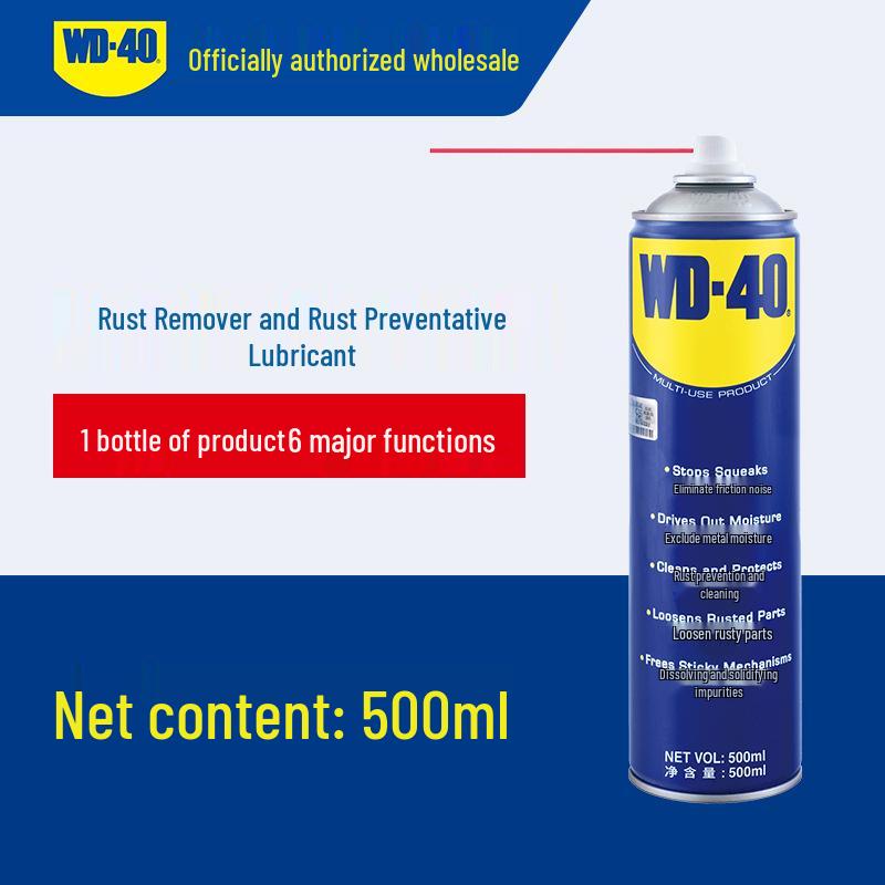 WD-40 Средство от ржавчины: 300 мл Антикоррозийное и смазывающее масло для металла – Очищает, откручивает винты и предотвращает коррозию.