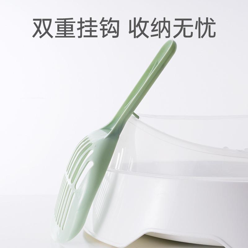 [Laughing Pet] Cat litter shovel, poop removal tool, integrated cat litter shovel, plastic fine hole