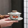 Набор для чая Кунг-фу с чайником из печи Гэ цвета хурмы