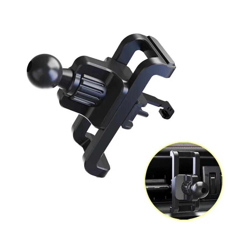 Автомобильный держатель для телефона с зажимом для воздуховода, шаровая головка, магнитная присоска, гравитационные подставки, аксессуары, автомобильный кронштейн для зарядки сотового телефона