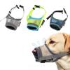 Prevent Biting Barking Dog Mouth Cover Adjustable Mouth Guard New Mesh Dog Muzzle  for Most Dog