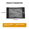 Car Rear Trunk Net Mesh Elastic Nylon Back Cargo Storage Organizer Holder Auto Accessories For Lexus RX350 IS250 IS200 GS300