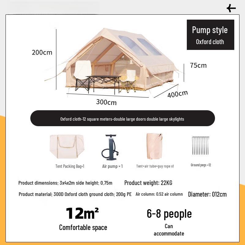 Automatic Inflatable Outdoor Camping Tent