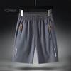 Мужские спортивные шорты, однотонные прямые эластичные шорты на талии, повседневная одежда больших размеров, карманы на молнии в стиле ретро, ​​тонкие летние шорты до колена, мужская одежда