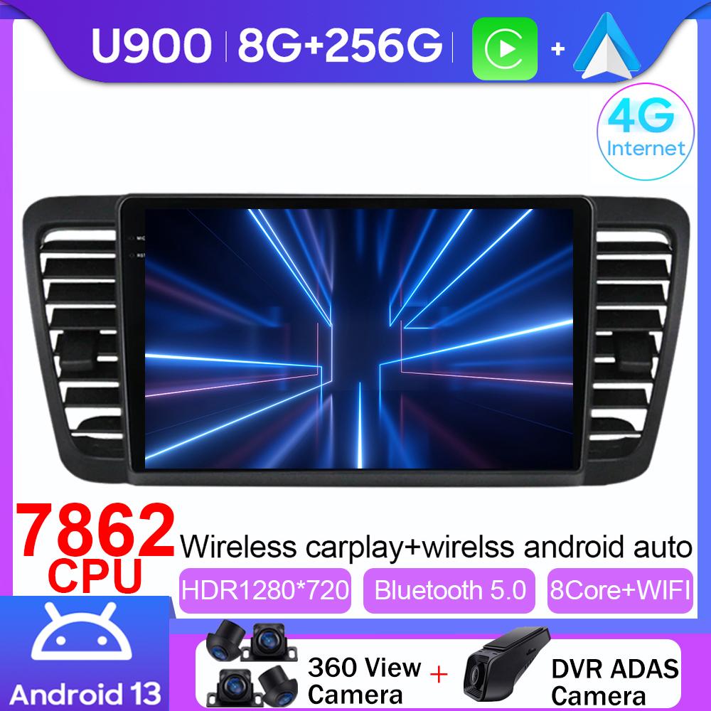 Android 14 For Subaru Outback 3 Legacy 4 2003 - 2009 LHD 2K QLED Android Car Radio Multimedia Video Player GPS Stereo CarPlay 4G