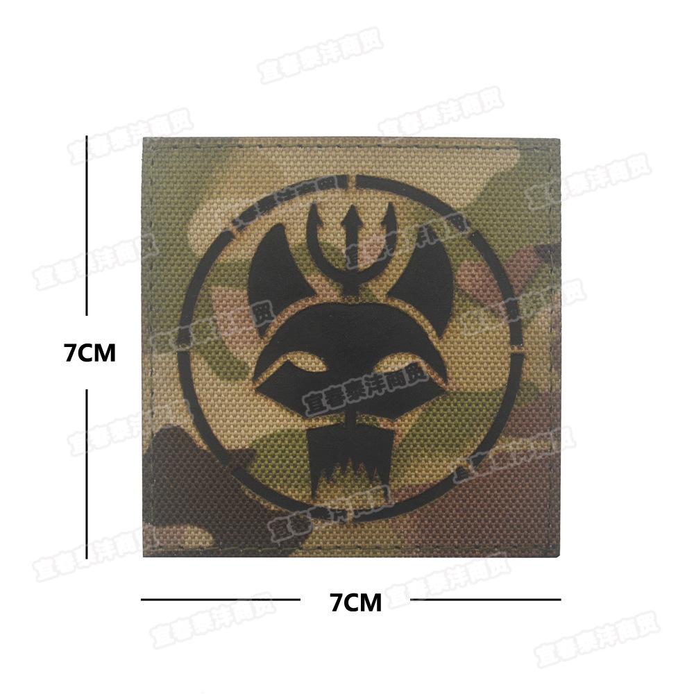 Trident Cat Head Reflective Camouflage Velcro Patch – Stylish Outdoor Backpack/Arm Badge