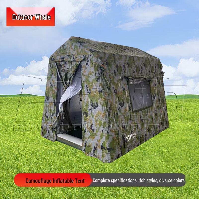 Outdoor Camouflage Inflatable Command Tent