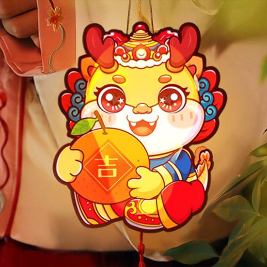 2024 Год Дракона Ручной Фонарь Светящийся Традиционный Китайский Фонарь из ПВХ Ремесленный Набор Новогодний Детский Ручной Работы DIY Материал Ремесленный Набор