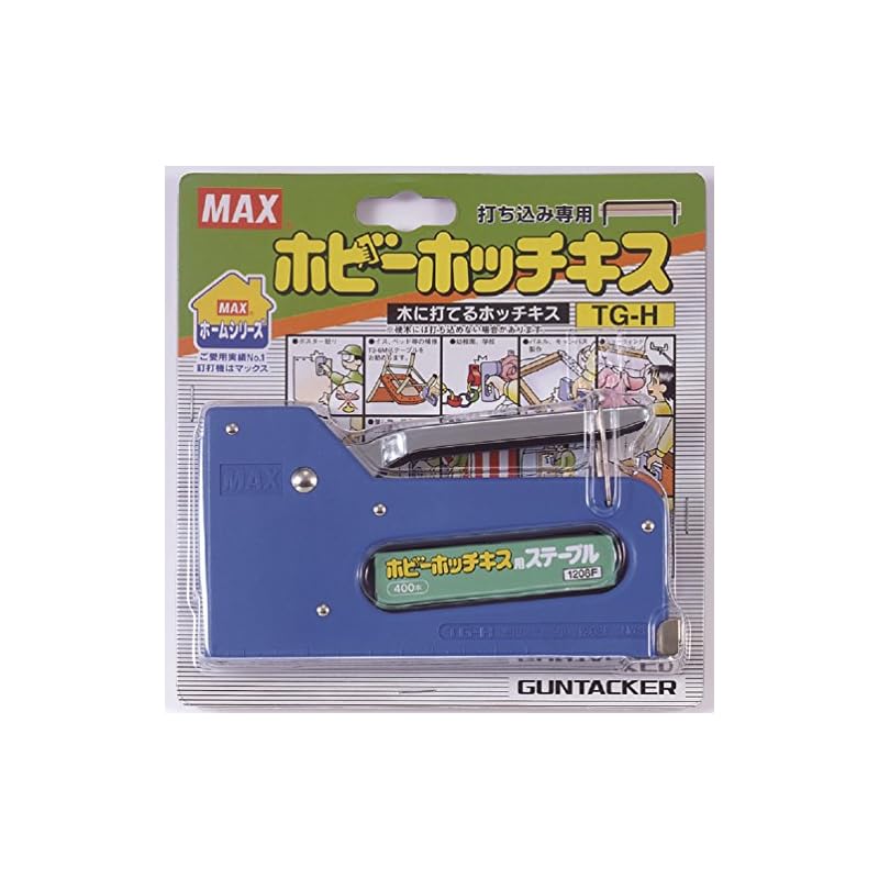 Степлер Max Hobby TG-H Сменные скобы 1208F