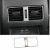 For Nissan Altima/Teana - Silver Steel Rear Air Outlet Vent Cover Trim