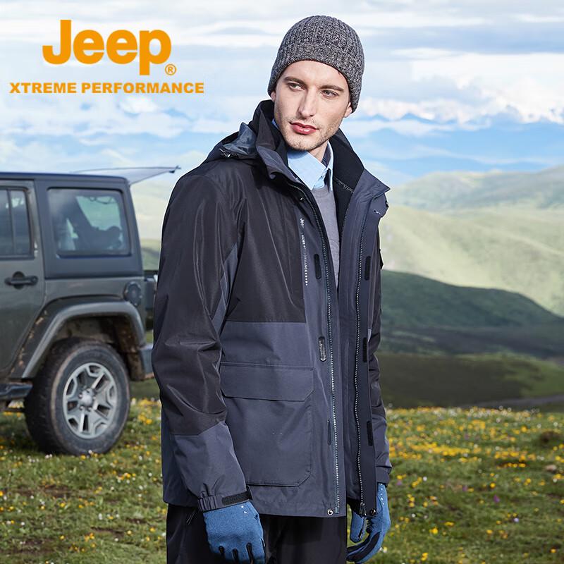 Jeep Мужская водонепроницаемая ветрозащитная куртка 3-в-1 для активного отдыха