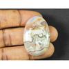 Natural Crazy Laze Agate Oval Cabochon Jewelry Making Loose Gemstone 26X39MM SK-1888