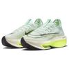Nike Air Zoom Alphafly NEXT% 2 'Mint Foam Volt' Women's Sneakers Casual DV9425-300
