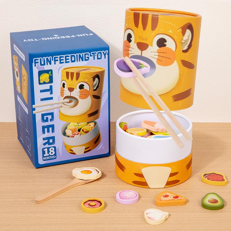 Preschool Wooden Feeding Game With Cognitive Development And Fine Motor Skills