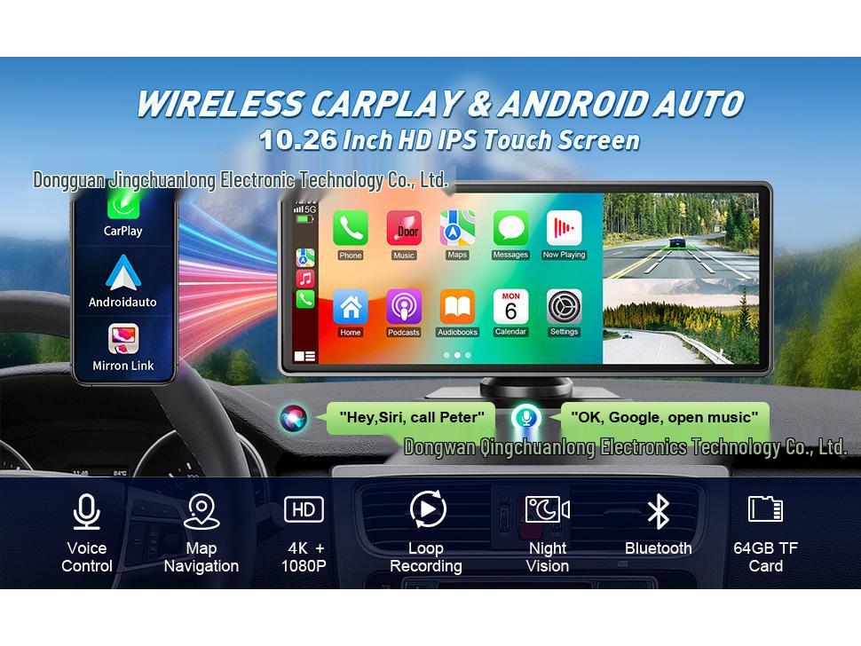 10.26" Навигация CarPlay и 4K Двойная видеорегистратор с изображением заднего вида