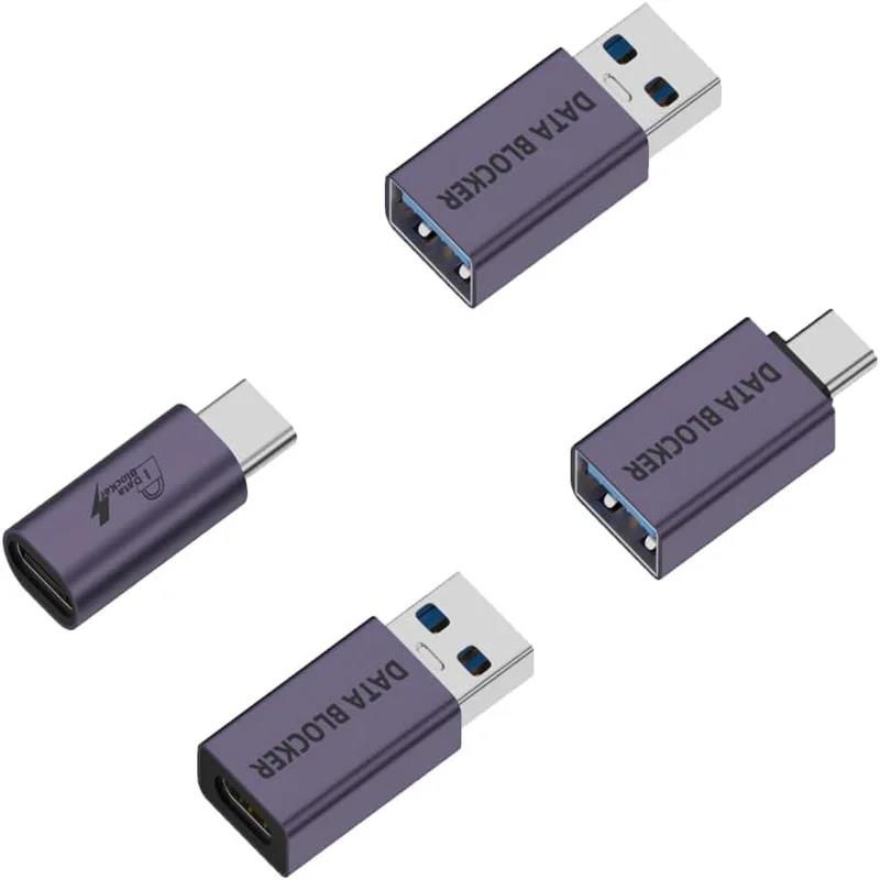 4-Pack Data Blocker Adapter Set,USB-C to C Female,USB-C to A Female,USB-A to C Female,USB-A to A Female,Safe Travel,Anti-Hacking 3