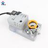 Azbil Yamatake MY6050A1001 Damper and Air Valve Actuator with Float Switch Driver