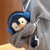 Doll Penguin Crossbody Bag Plush Toy Animal Shoulder Bag Creative Children Backpack  Gift