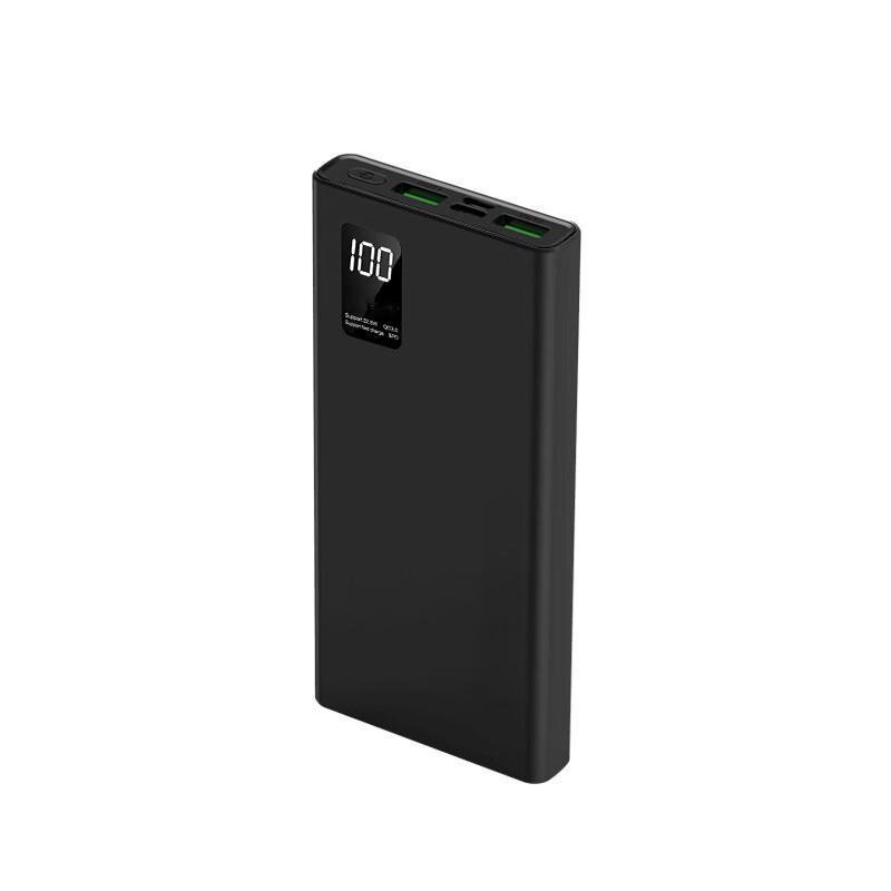 Портативный Power Bank SND 20000 мАч