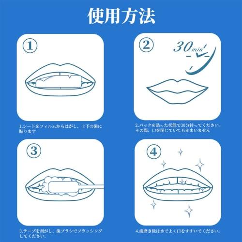 SYUSE Whitening Sheets, Teeth Whitening At Home, Teeth Care Pack, Toothpaste Sheets, Removes Yellowing from Teeth (21-Day Supply, 42 Sheets)