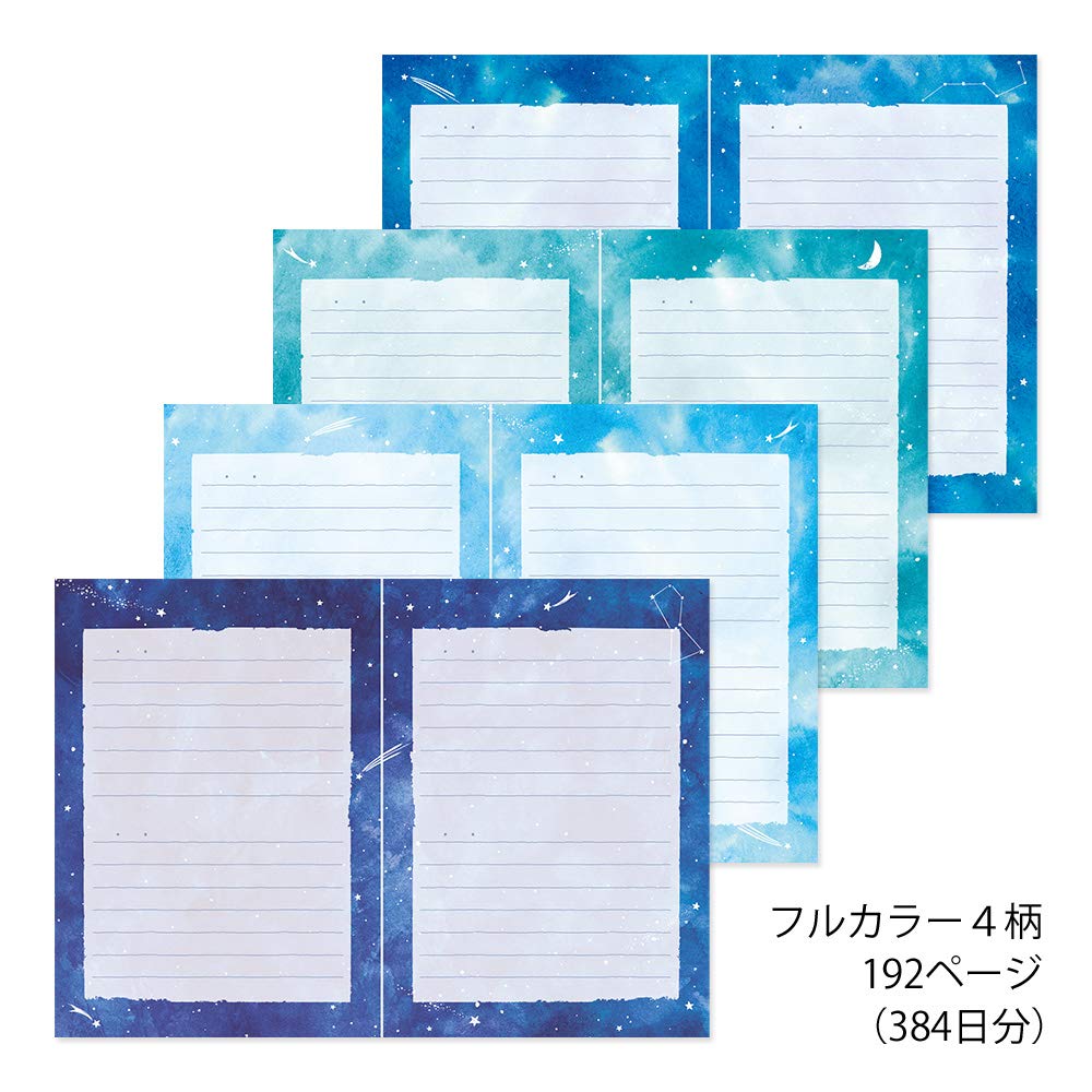DESIGNPHIL MIDORI Ночное небо 12886006 Дневник, Узор,