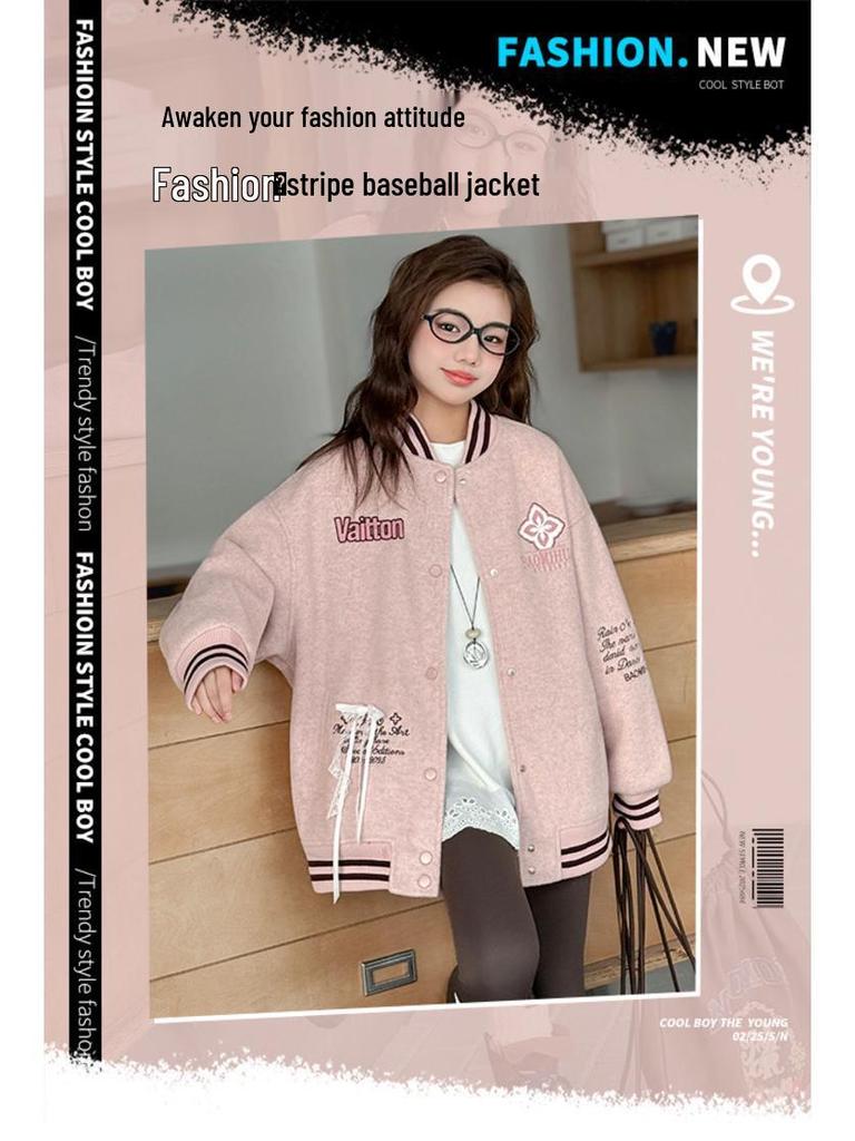 2025 Girls' Pink Long Sleeve Stylish Autumn Jacket