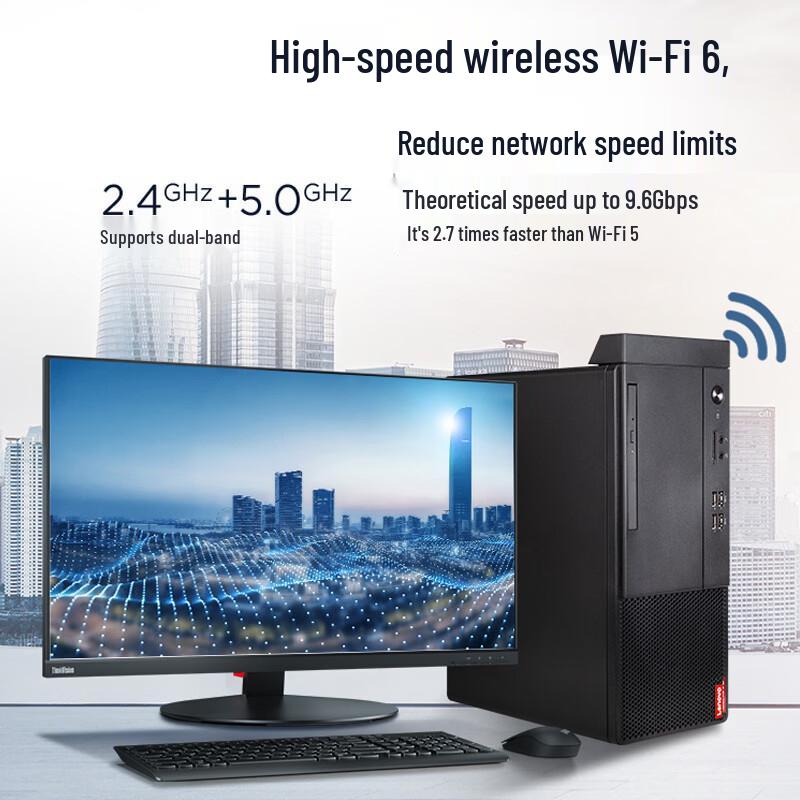 Lenovo Бизнес-настольный компьютер Qitian M460 с 23,8-дюймовым монитором (Китайская версия)