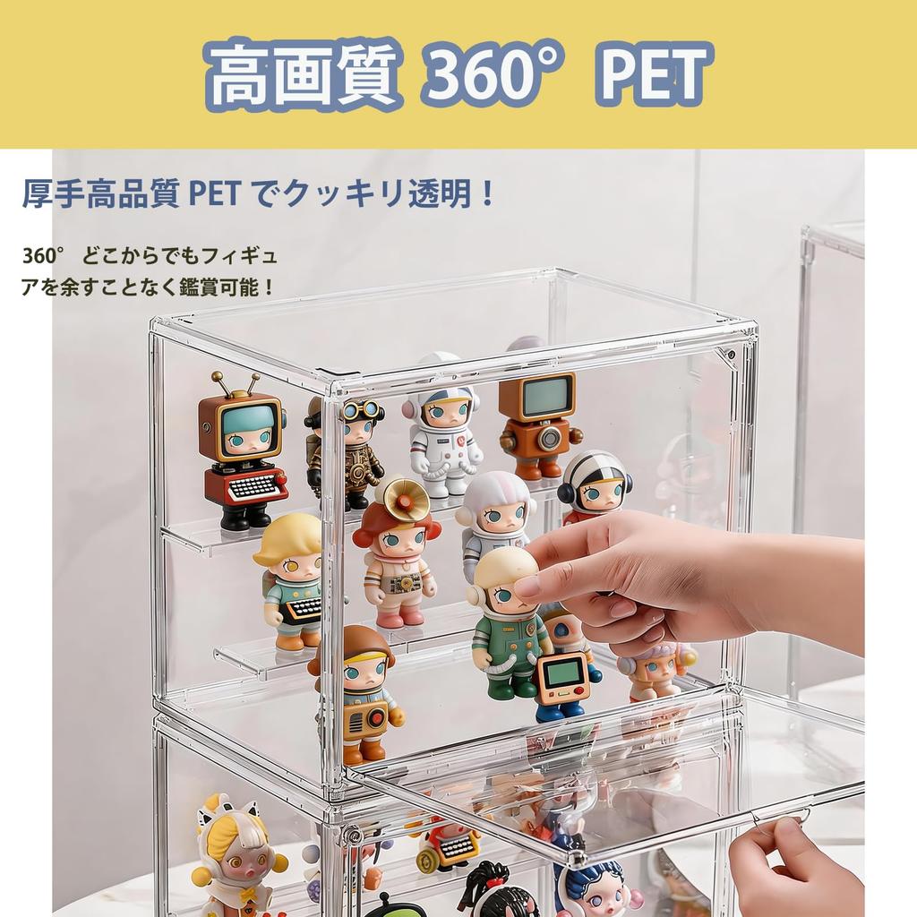QISHENG Large Capacity Figure Transparent Box Perfect for Blind UV Collection Display for Living Multi-Layer Case, - Boxes/Lego/Gachapon Storage!