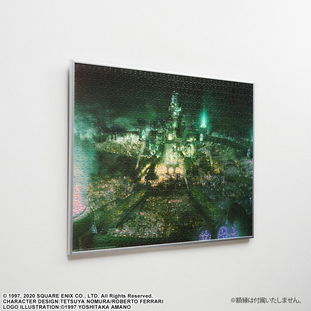Final Fantasy VII Remake 1000 Piece Premium Jigsaw Puzzle Key Art Green<Midgar>