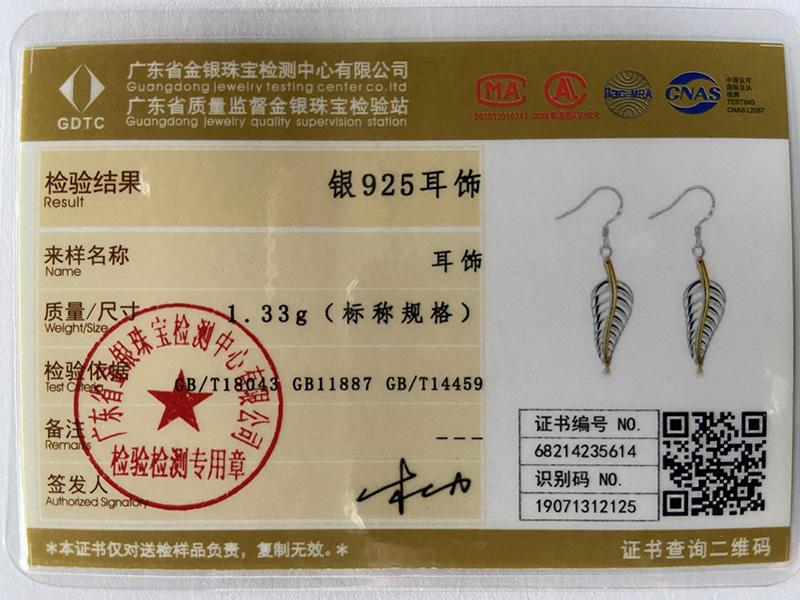 Серьги-перья для пирсинга из стерлингового серебра 925 пробы, модные свадебные украшения